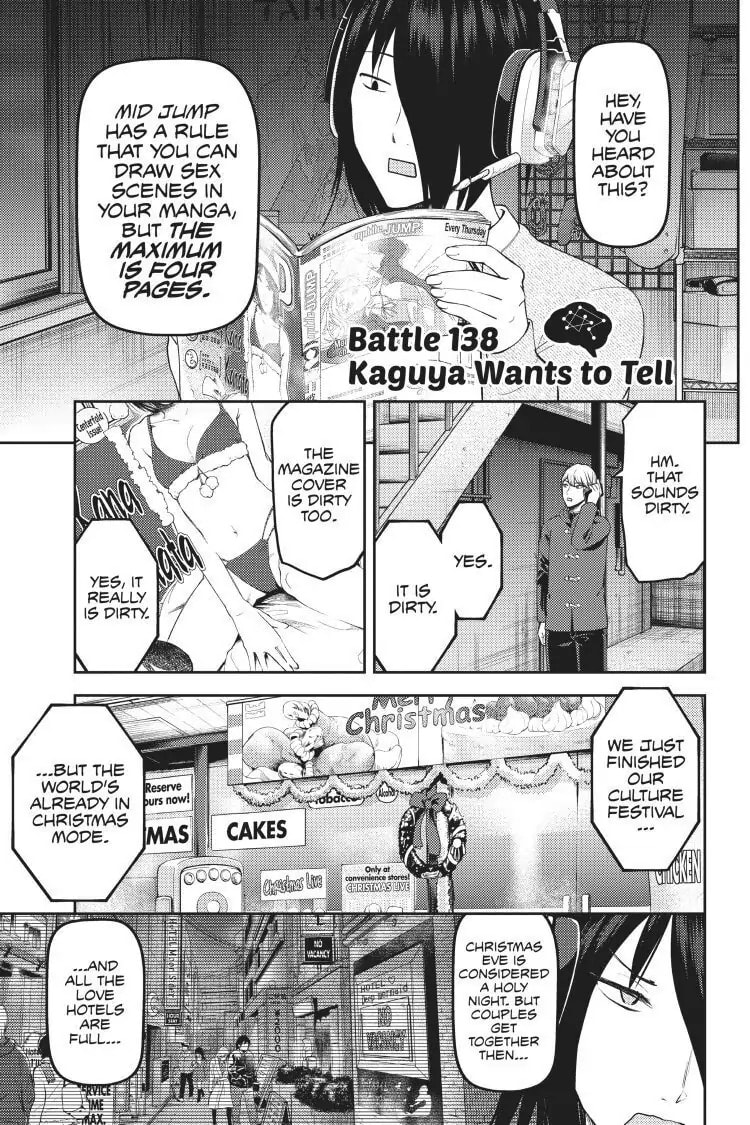 Kaguya-sama: Love is War (Colored)