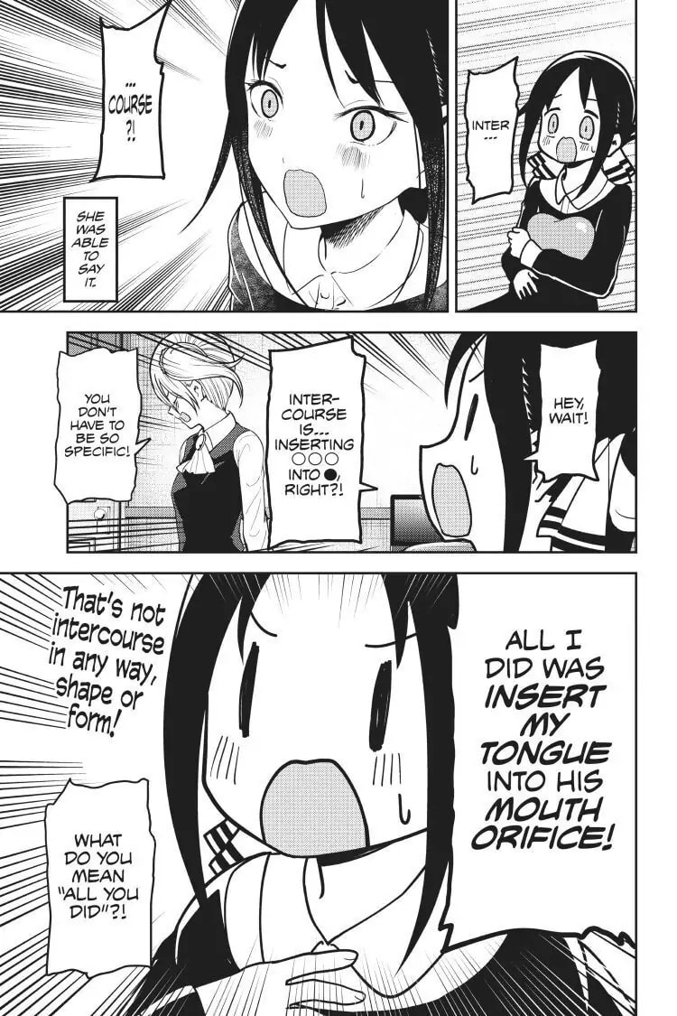 Kaguya-sama: Love is War (Colored)