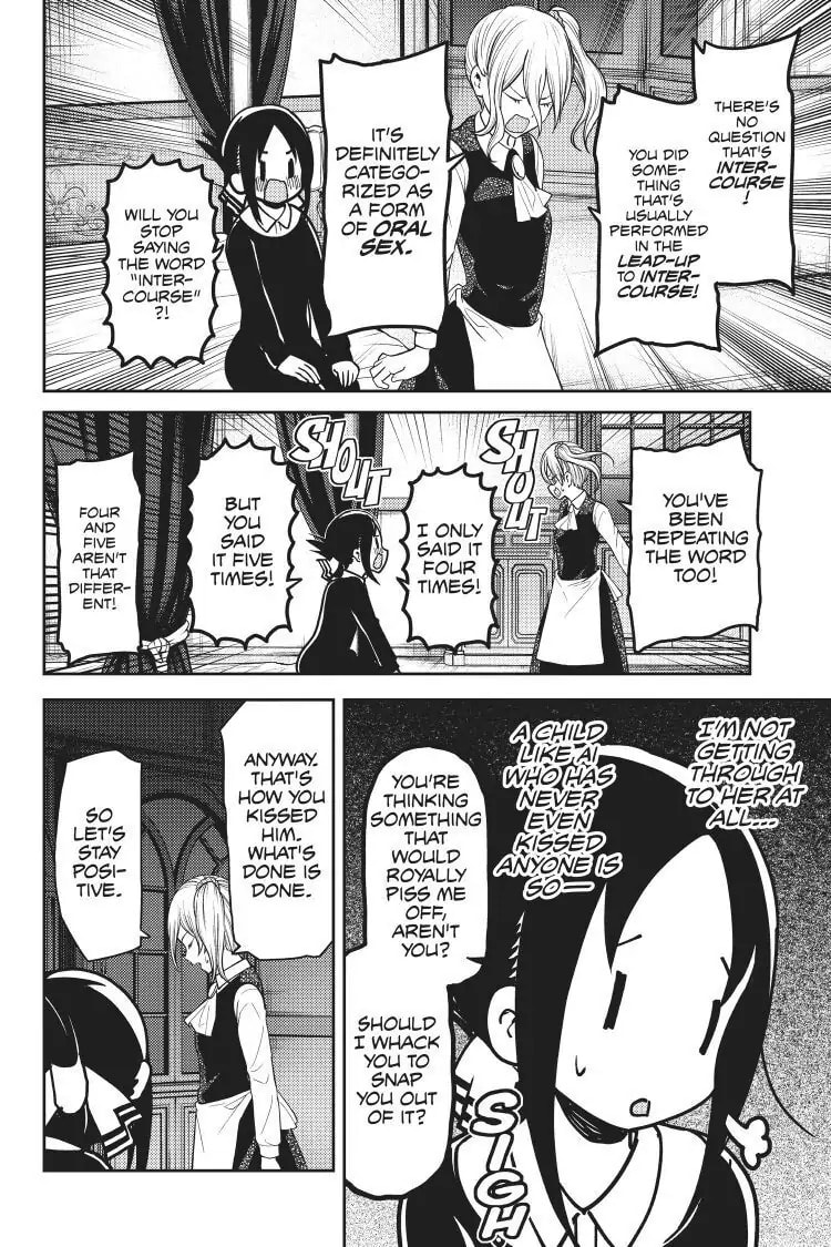 Kaguya-sama: Love is War (Colored)