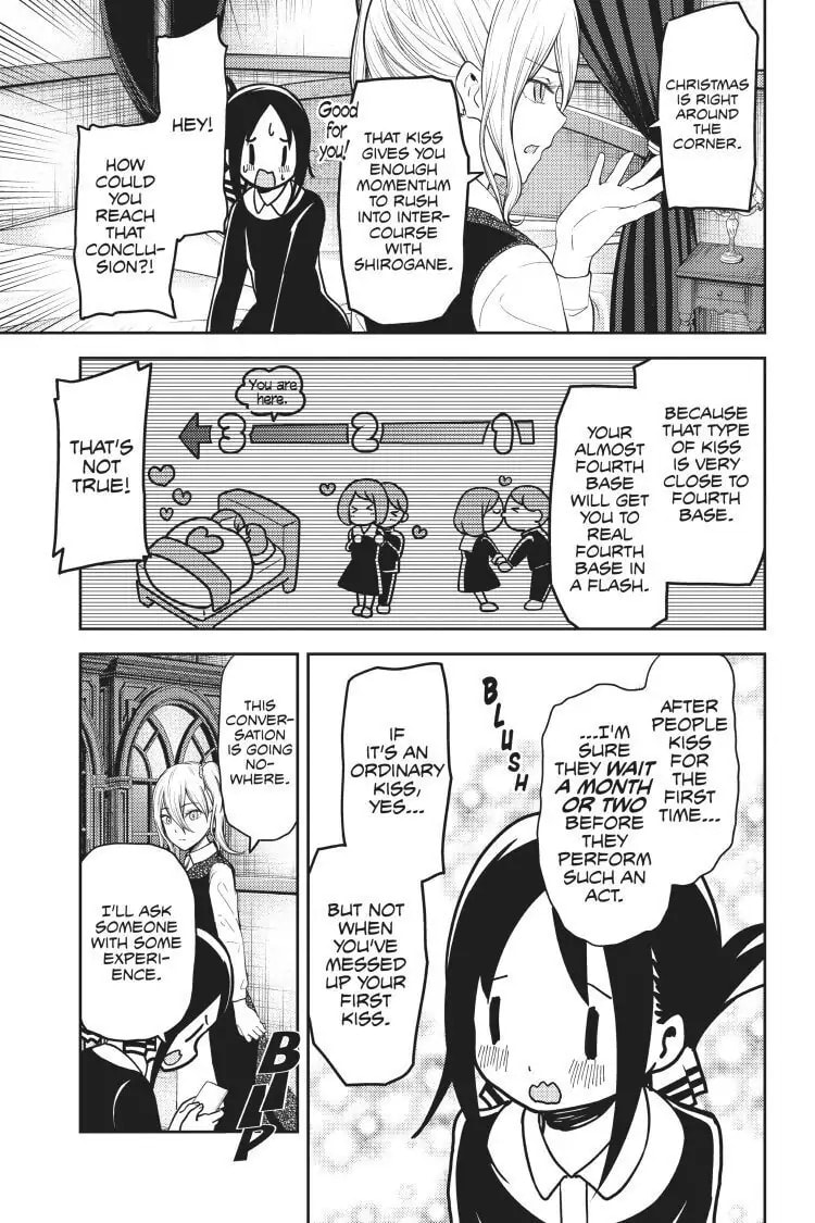 Kaguya-sama: Love is War (Colored)