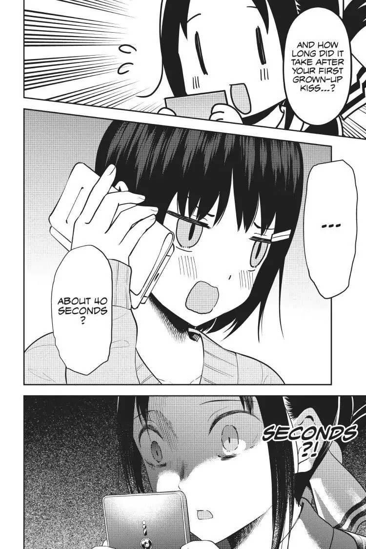 Kaguya-sama: Love is War (Colored)