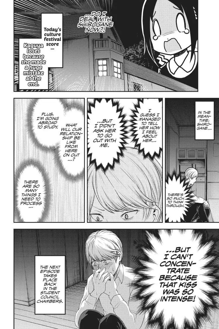 Kaguya-sama: Love is War (Colored)