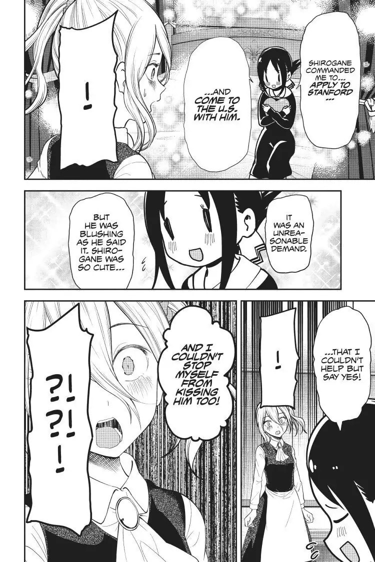 Kaguya-sama: Love is War (Colored)