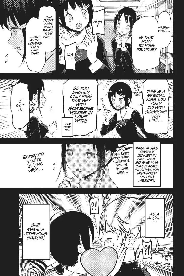 Kaguya-sama: Love is War (Colored)