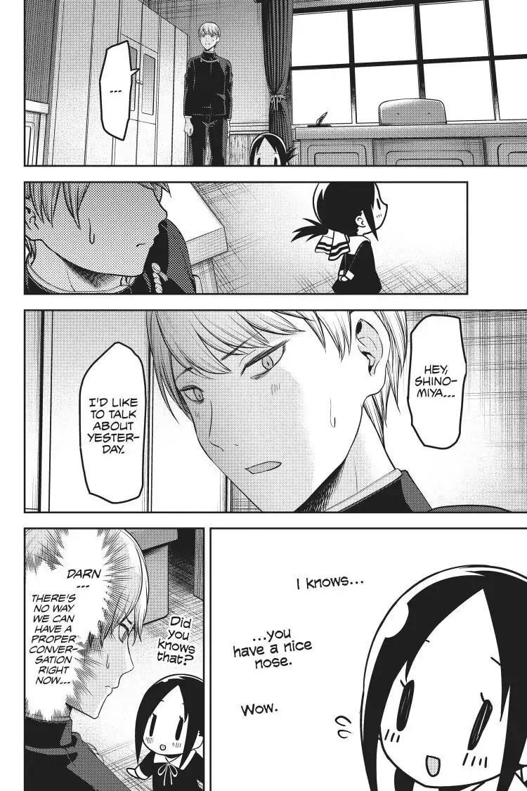 Kaguya-sama: Love is War (Colored)