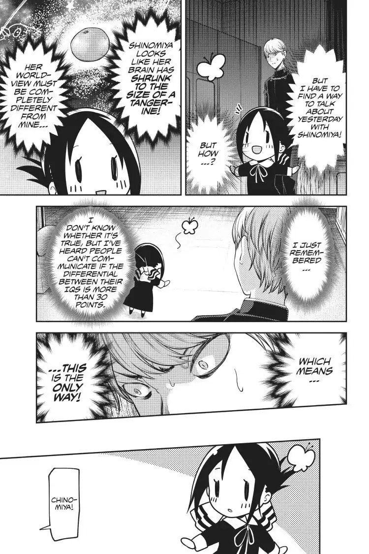 Kaguya-sama: Love is War (Colored)