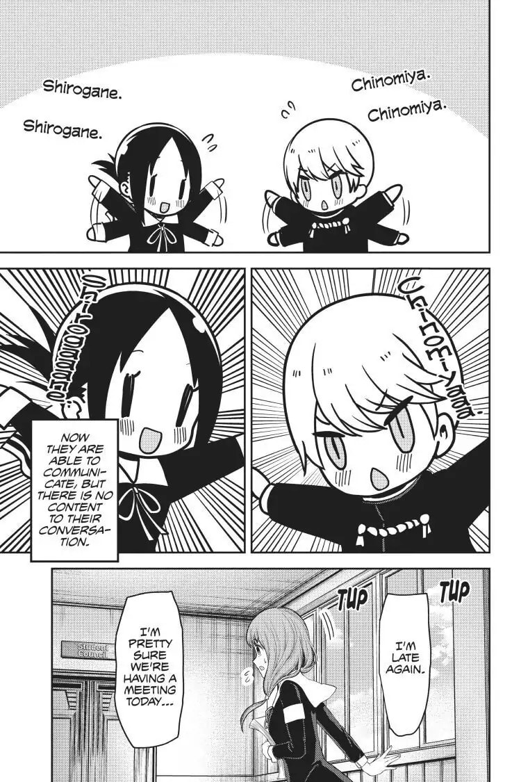 Kaguya-sama: Love is War (Colored)