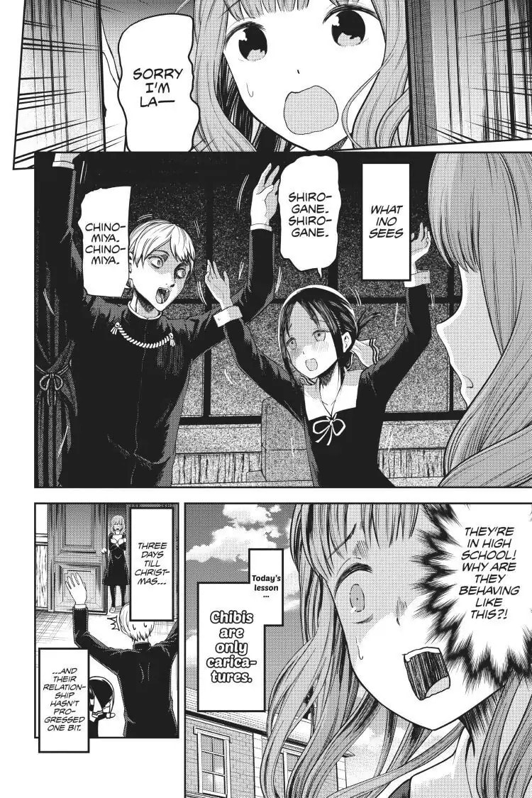 Kaguya-sama: Love is War (Colored)