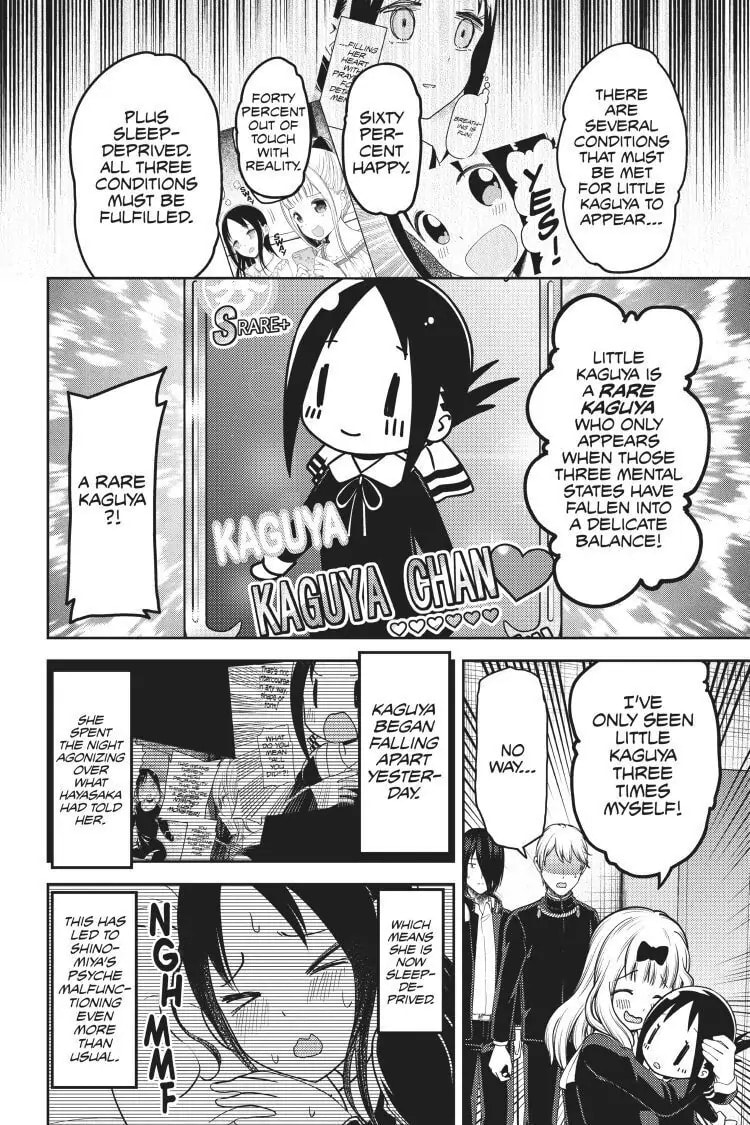 Kaguya-sama: Love is War (Colored)