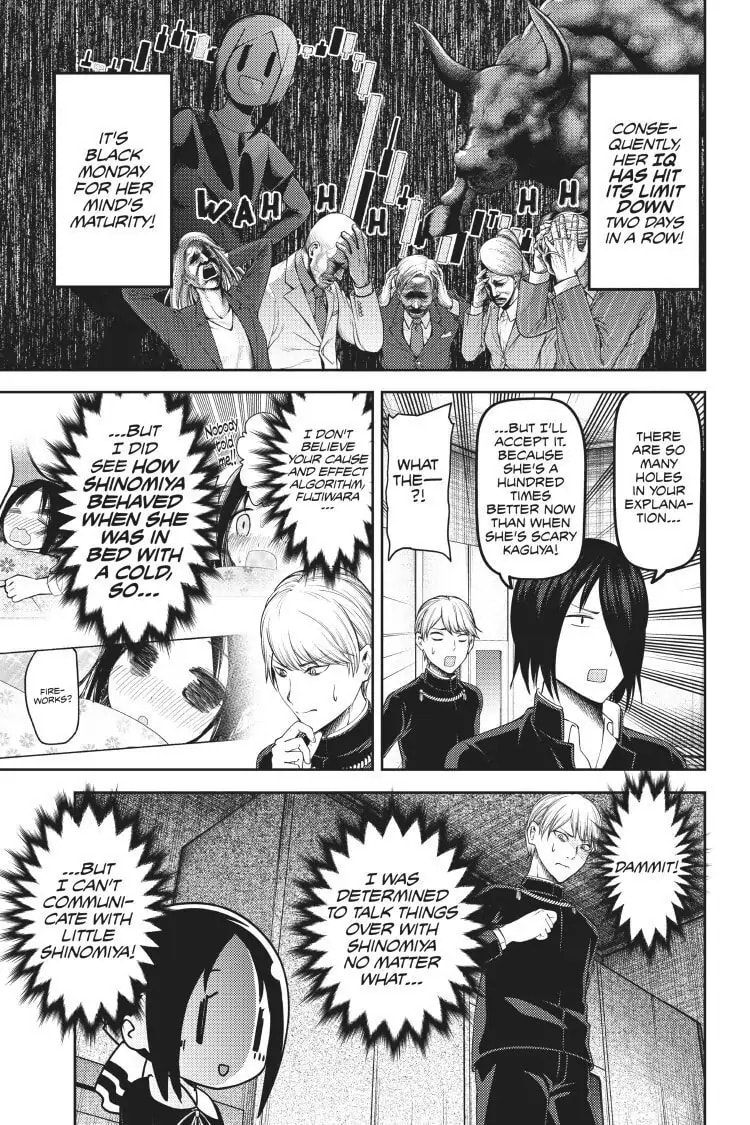 Kaguya-sama: Love is War (Colored)