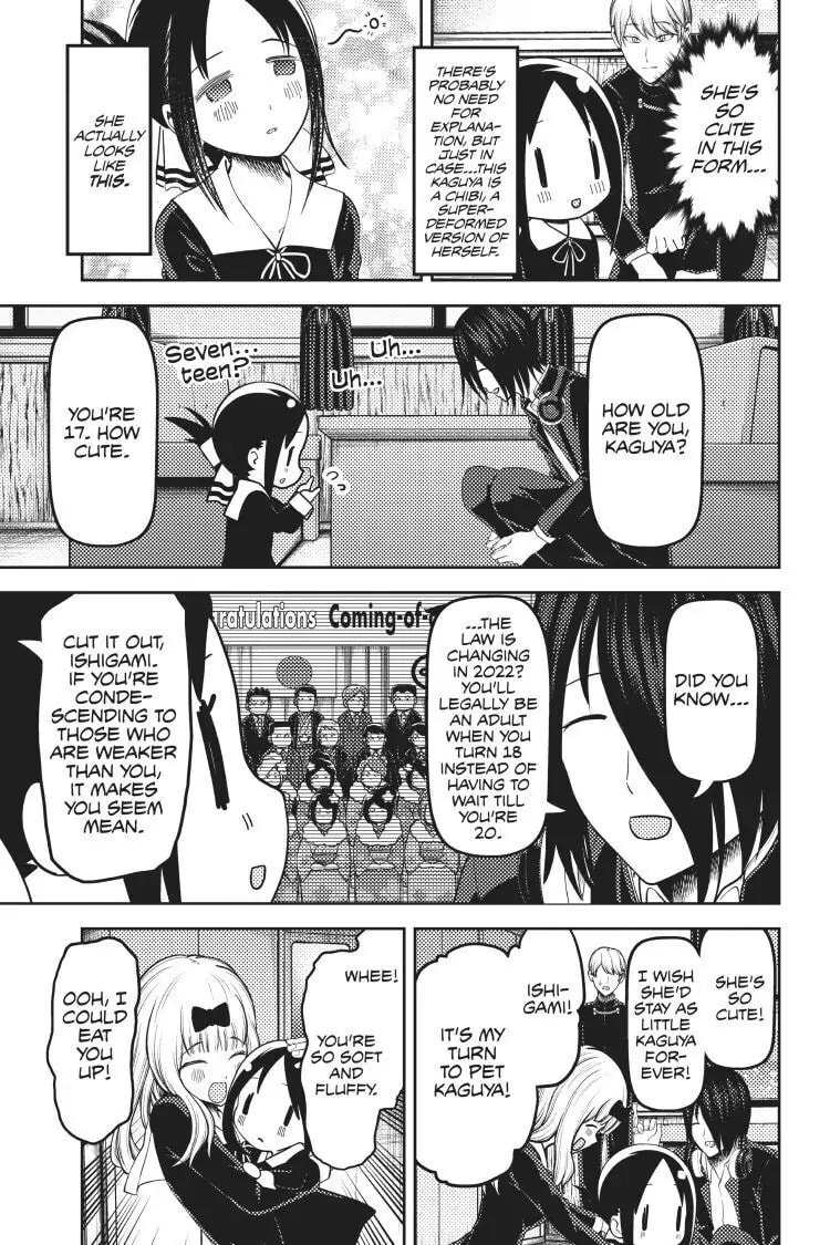 Kaguya-sama: Love is War (Colored)