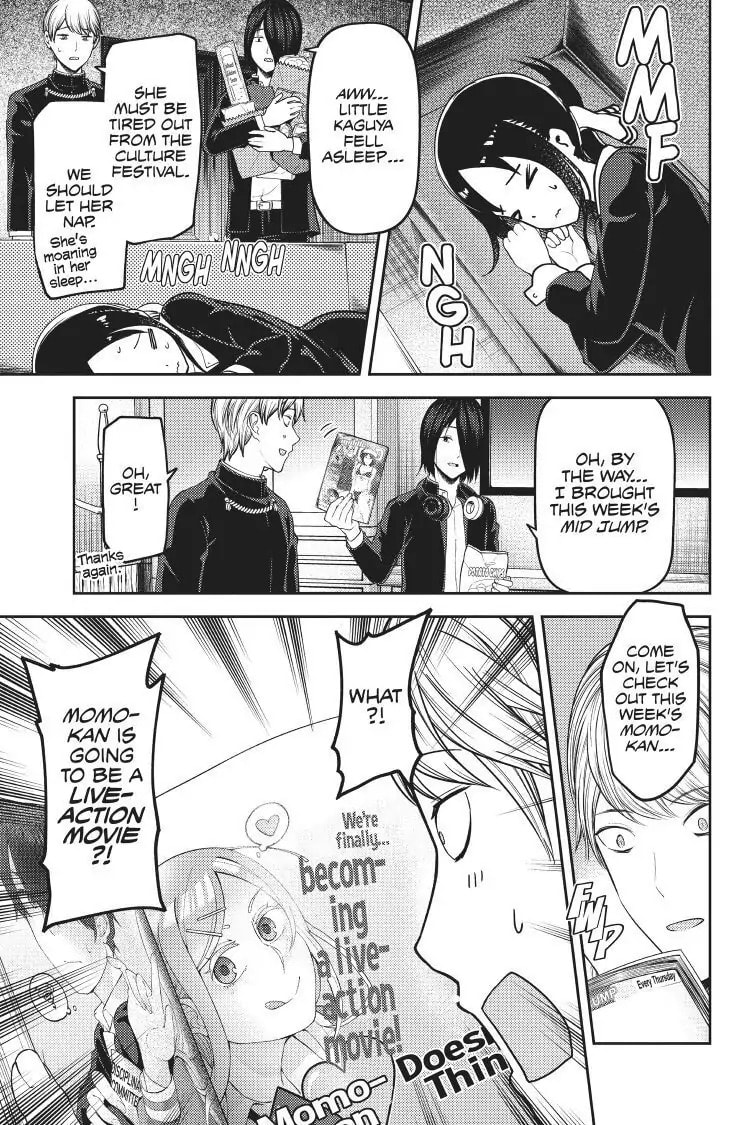 Kaguya-sama: Love is War (Colored)