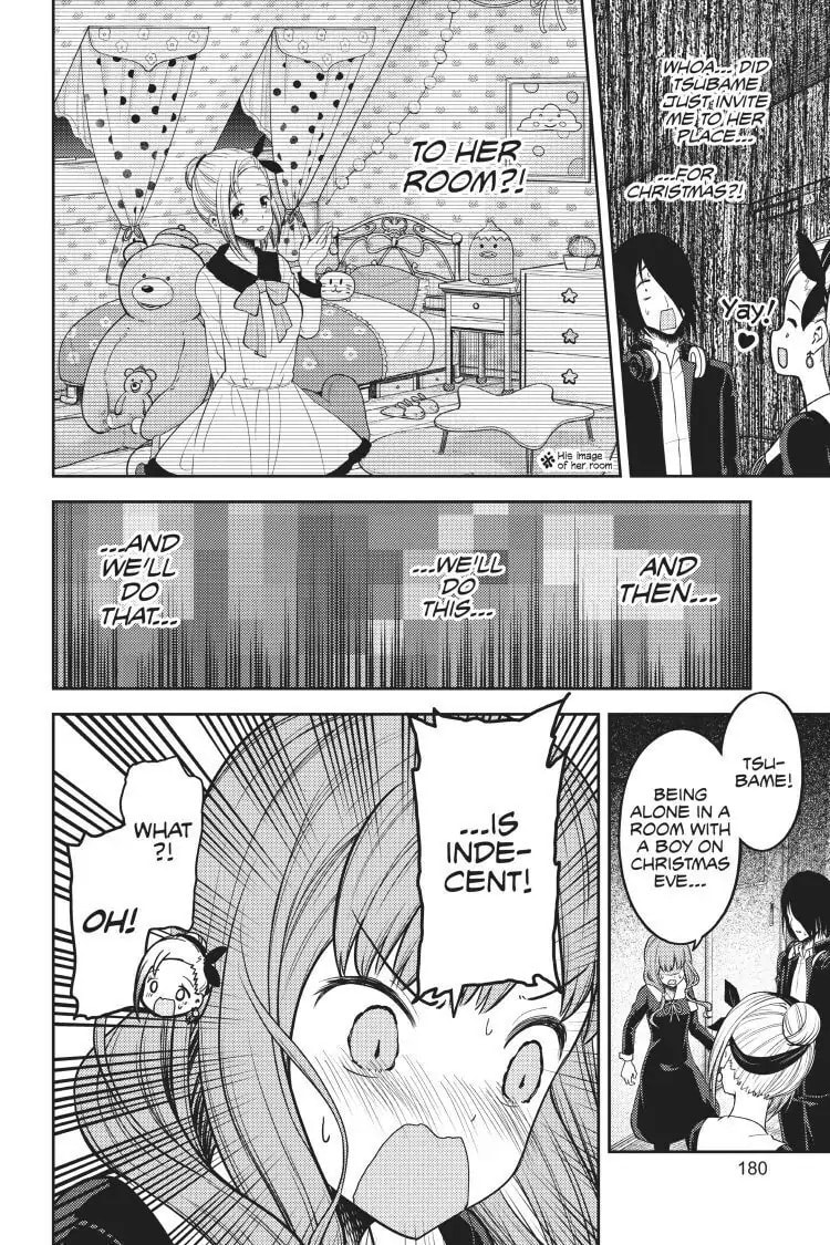 Kaguya-sama: Love is War (Colored)