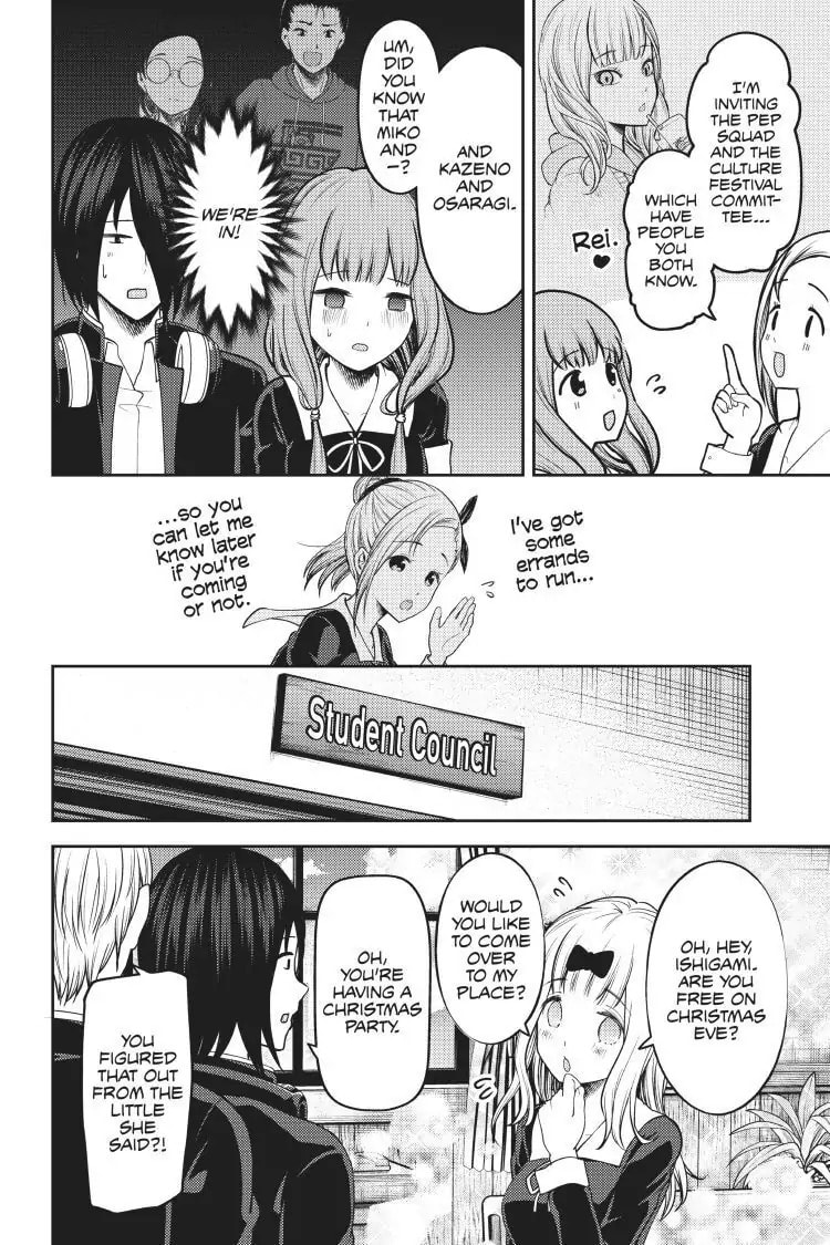 Kaguya-sama: Love is War (Colored)