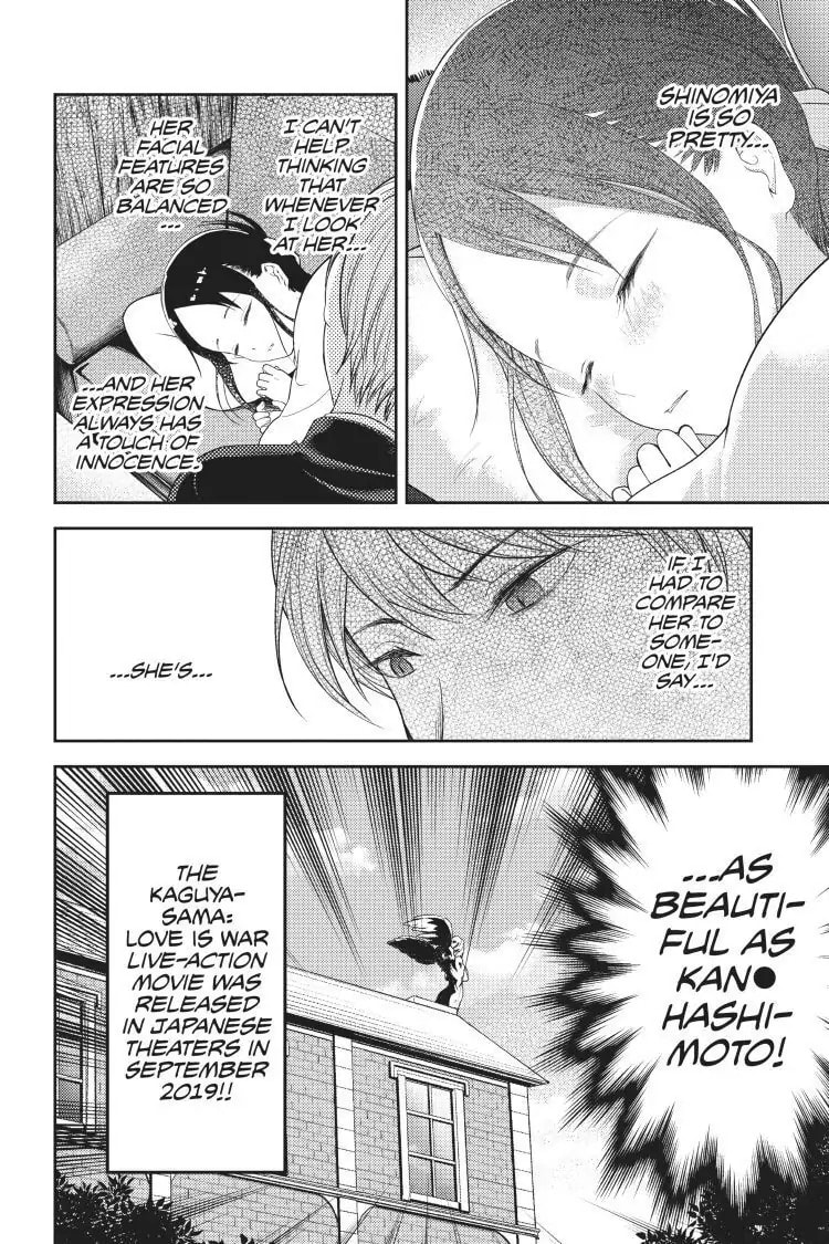 Kaguya-sama: Love is War (Colored)