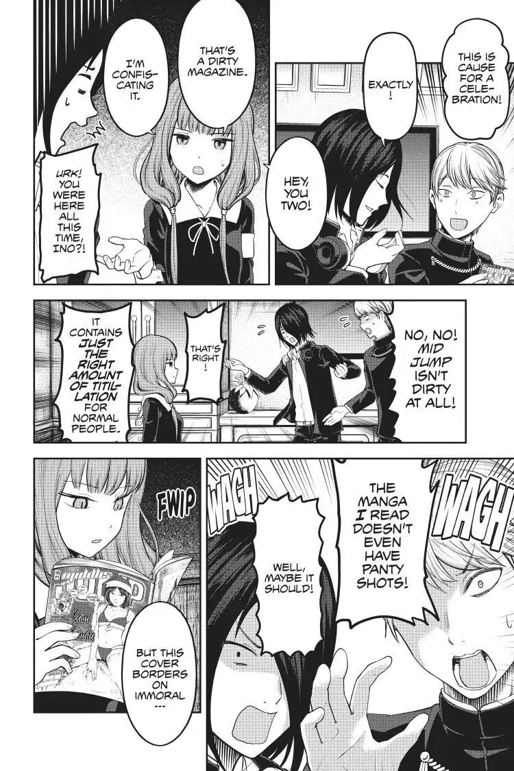 Kaguya-sama: Love is War (Colored)