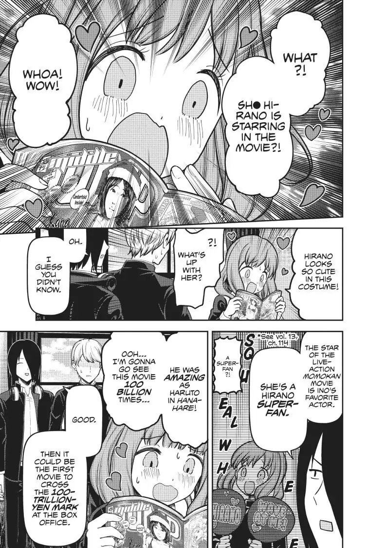 Kaguya-sama: Love is War (Colored)