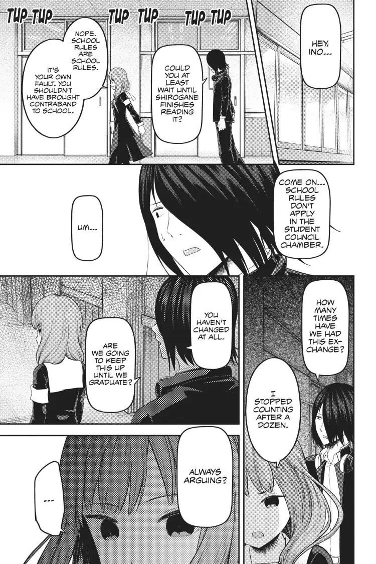 Kaguya-sama: Love is War (Colored)