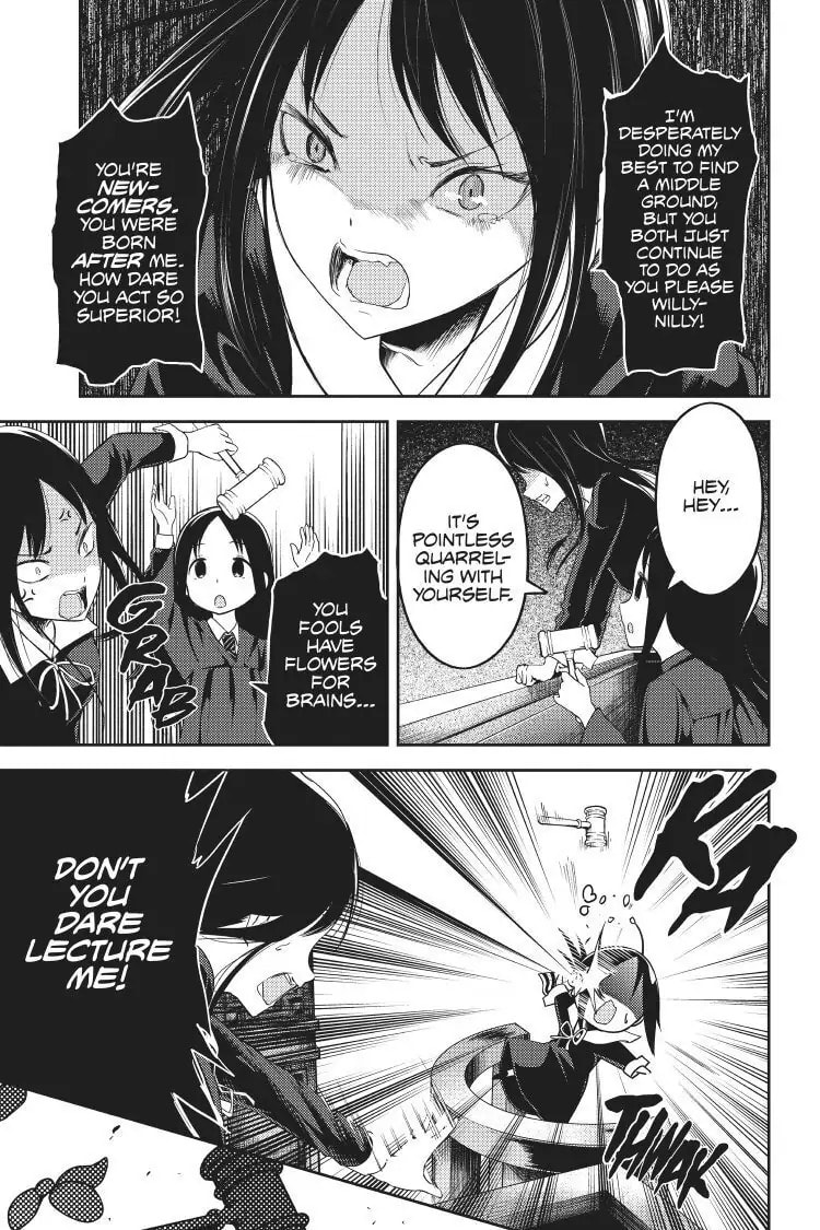 Kaguya-sama: Love is War (Colored)