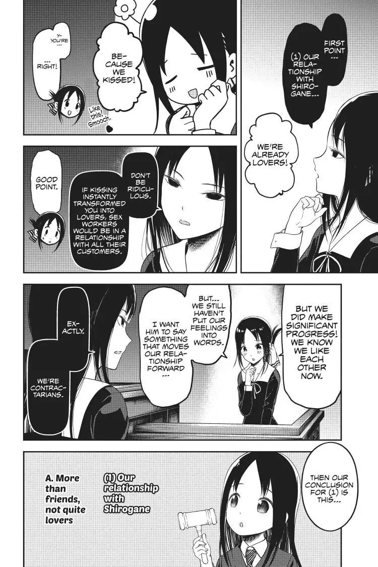 Kaguya-sama: Love is War (Colored)