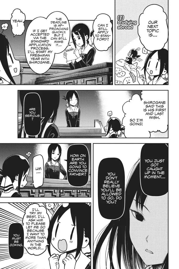 Kaguya-sama: Love is War (Colored)