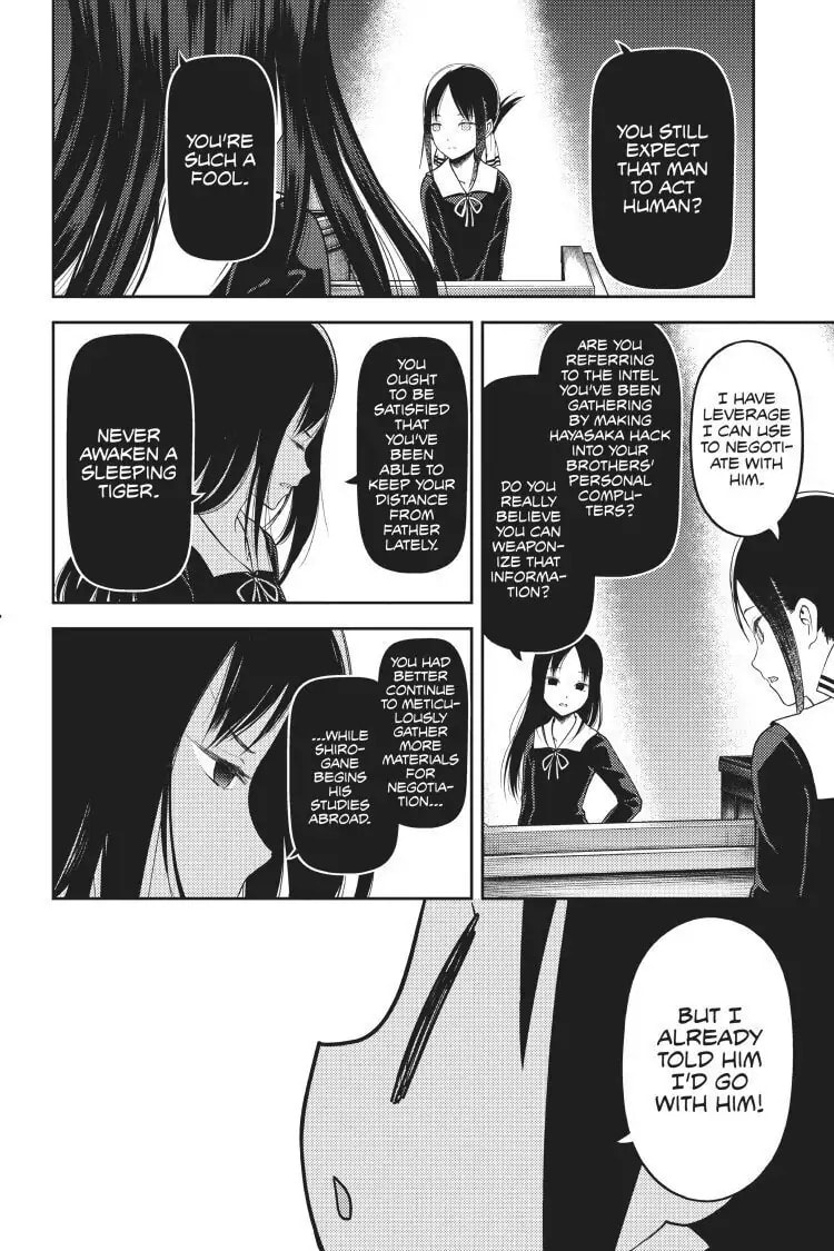 Kaguya-sama: Love is War (Colored)