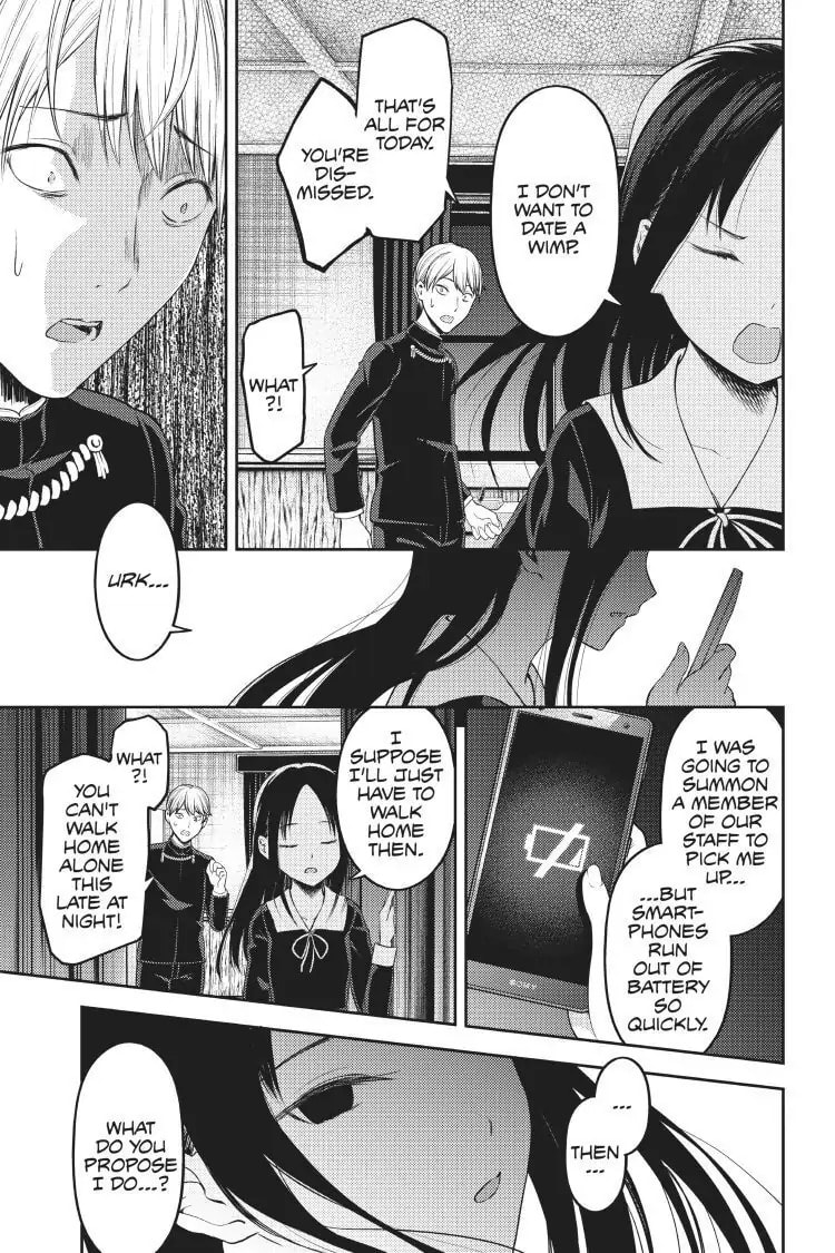 Kaguya-sama: Love is War (Colored)