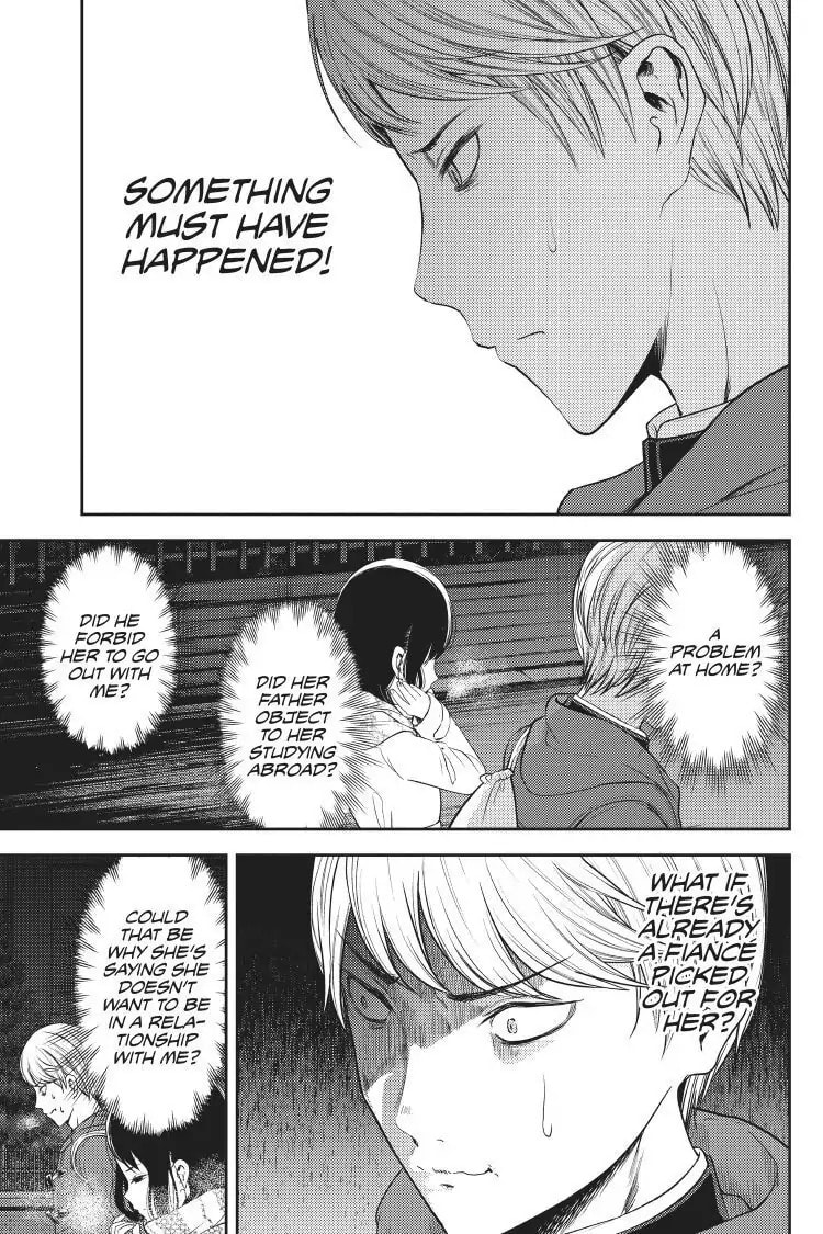 Kaguya-sama: Love is War (Colored)