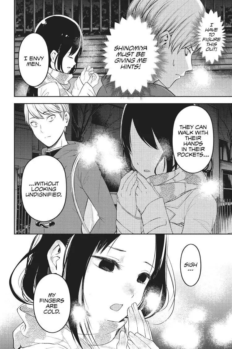 Kaguya-sama: Love is War (Colored)