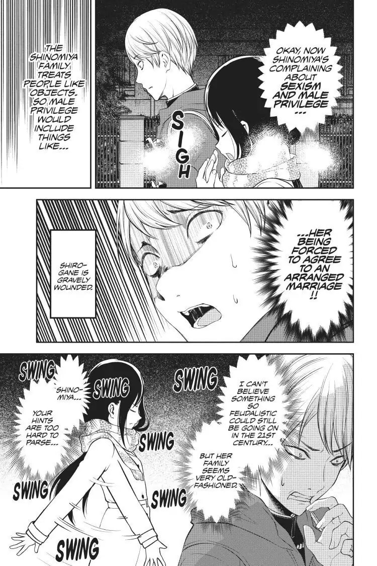 Kaguya-sama: Love is War (Colored)