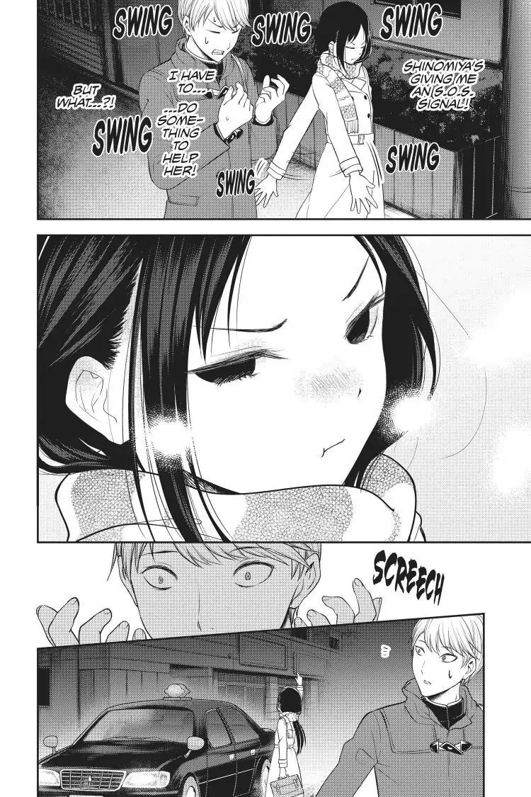 Kaguya-sama: Love is War (Colored)