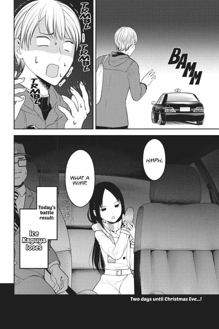 Kaguya-sama: Love is War (Colored)