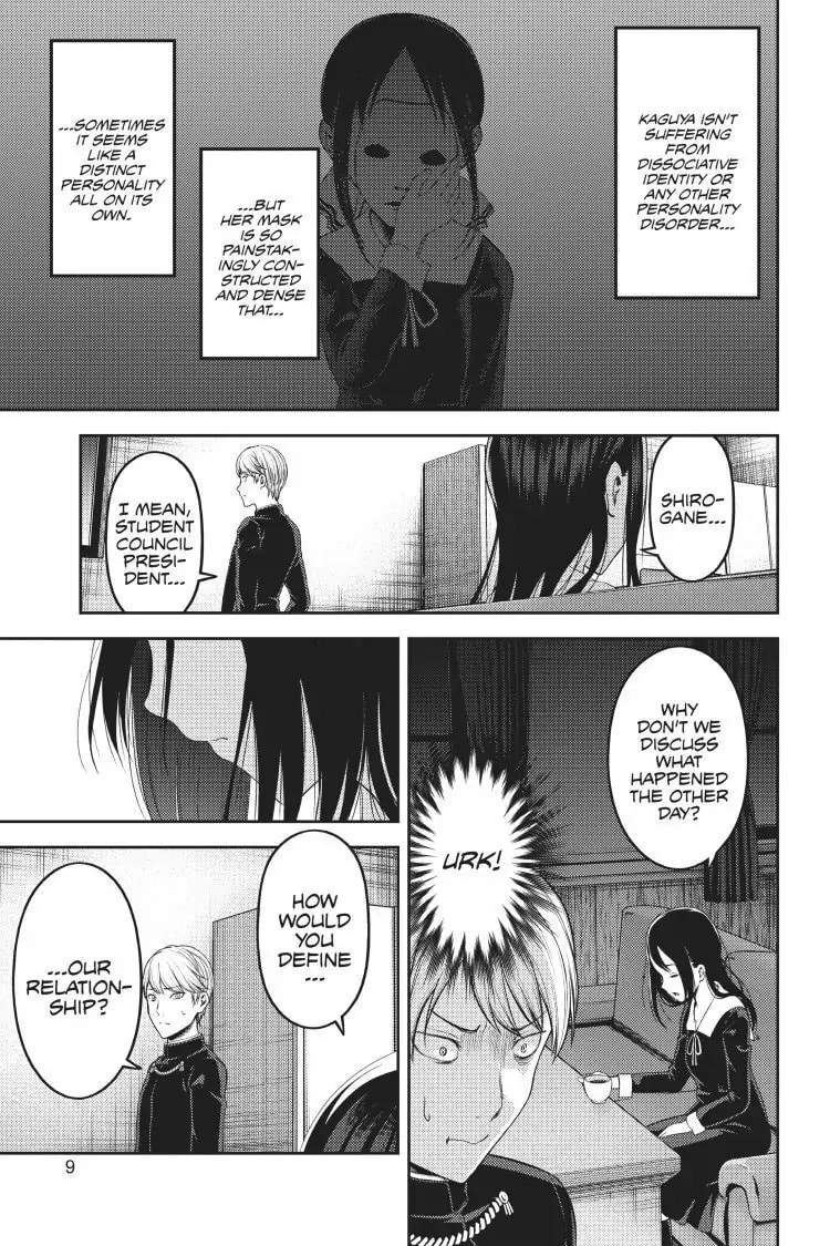 Kaguya-sama: Love is War (Colored)