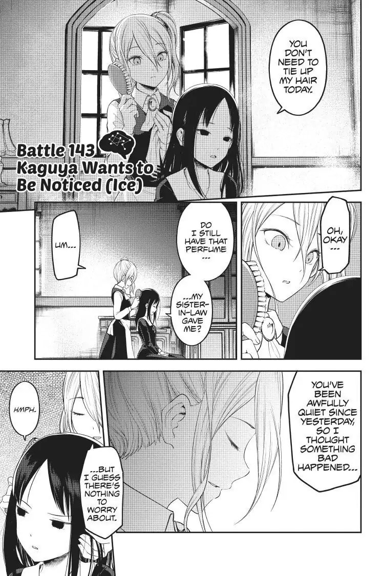 Kaguya-sama: Love is War (Colored)