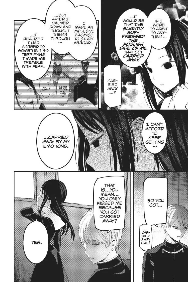 Kaguya-sama: Love is War (Colored)