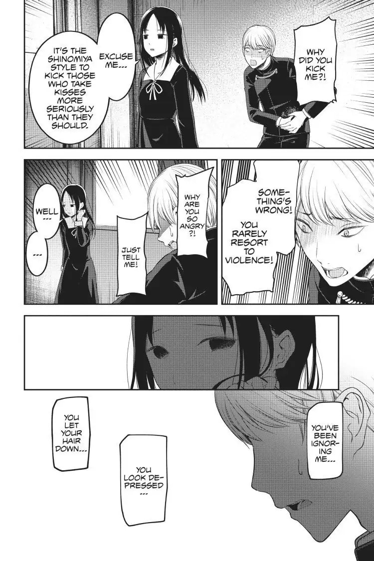 Kaguya-sama: Love is War (Colored)