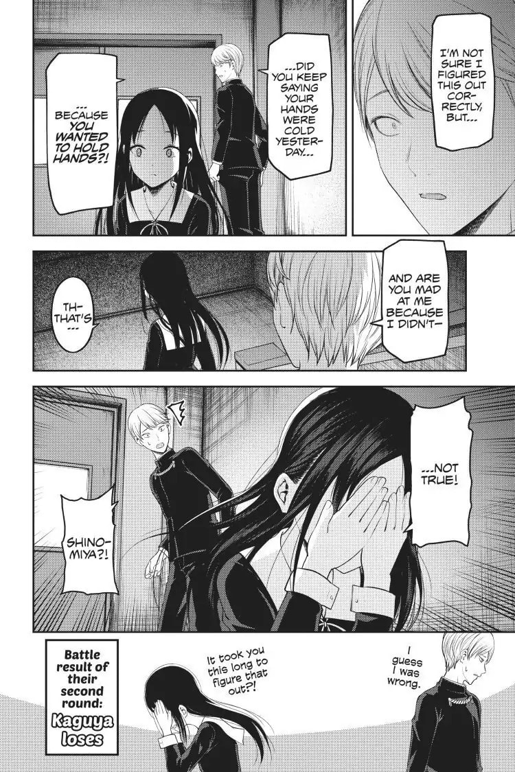 Kaguya-sama: Love is War (Colored)