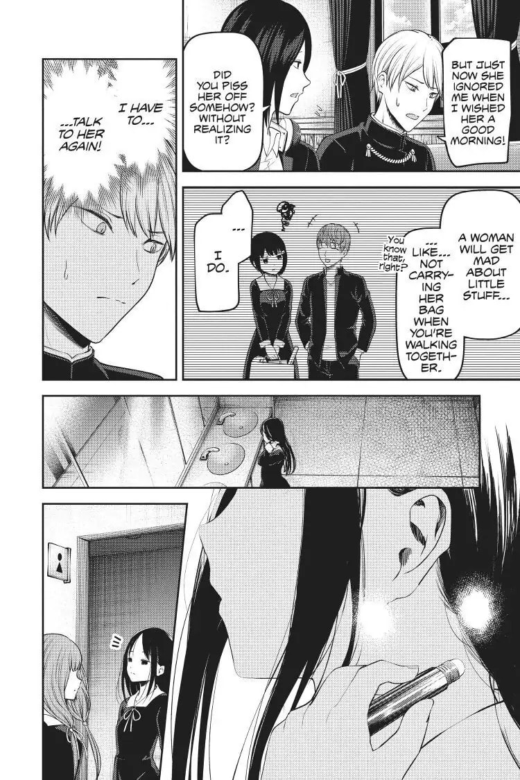 Kaguya-sama: Love is War (Colored)