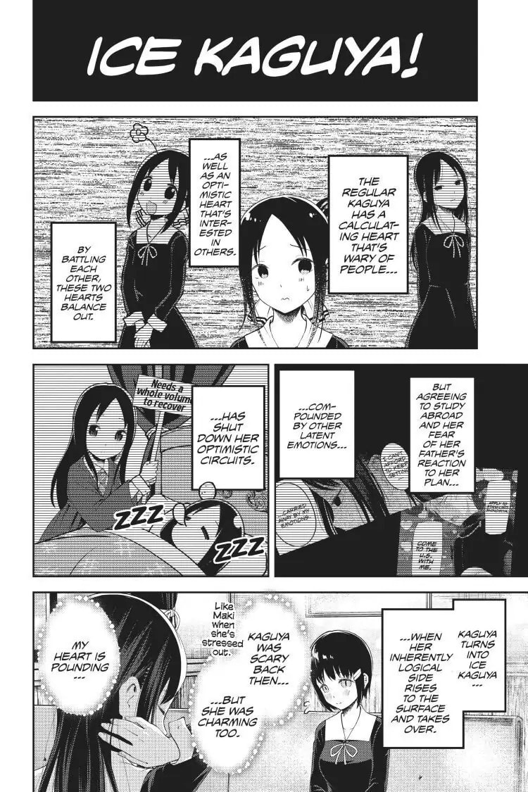 Kaguya-sama: Love is War (Colored)