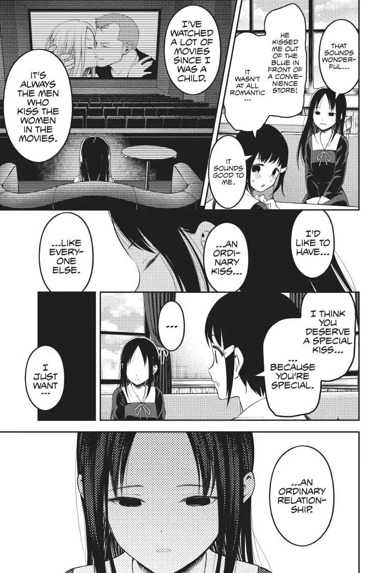 Kaguya-sama: Love is War (Colored)