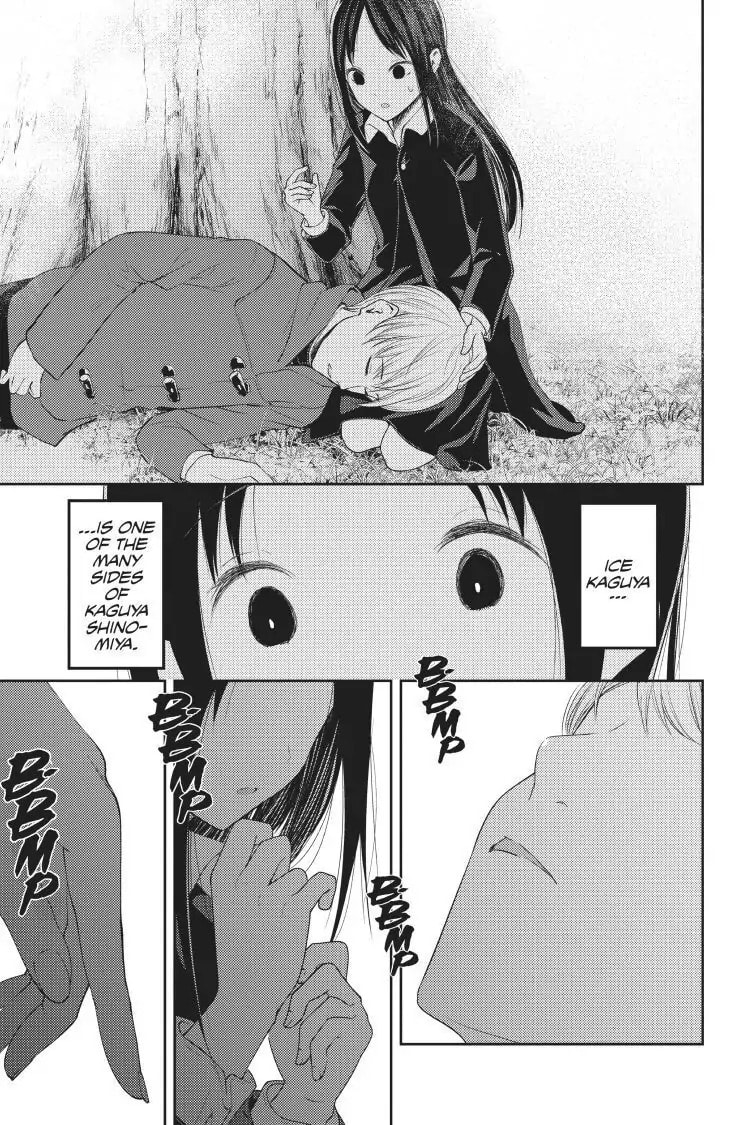 Kaguya-sama: Love is War (Colored)