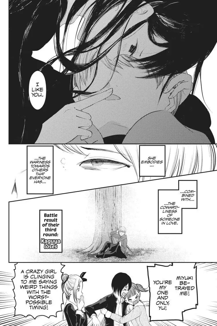 Kaguya-sama: Love is War (Colored)