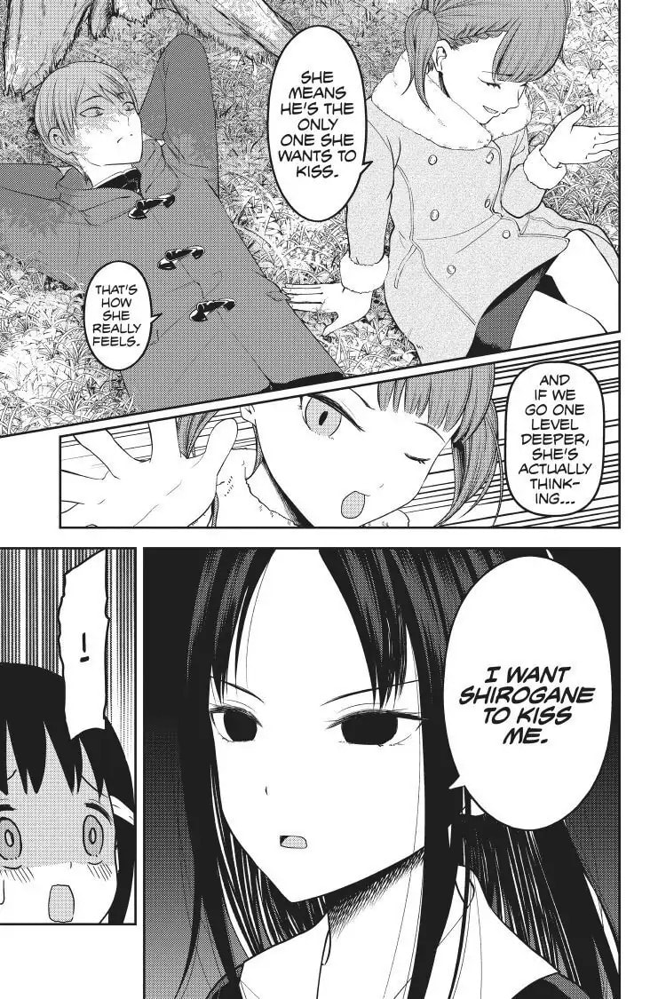 Kaguya-sama: Love is War (Colored)