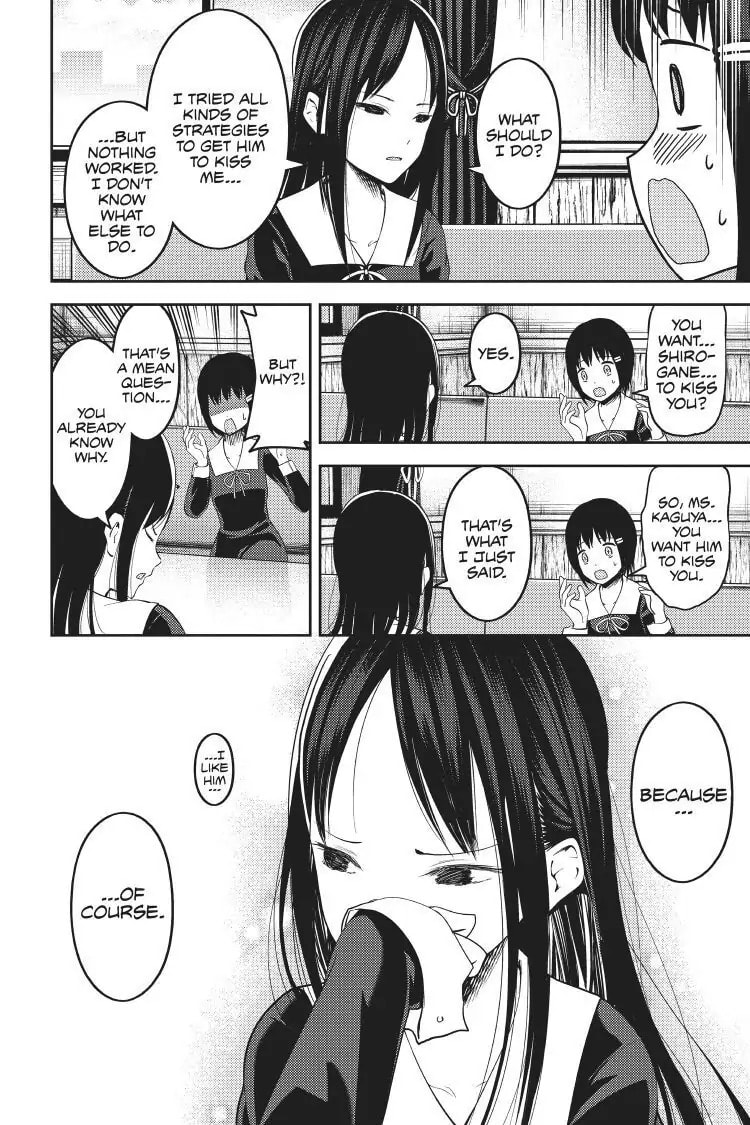 Kaguya-sama: Love is War (Colored)