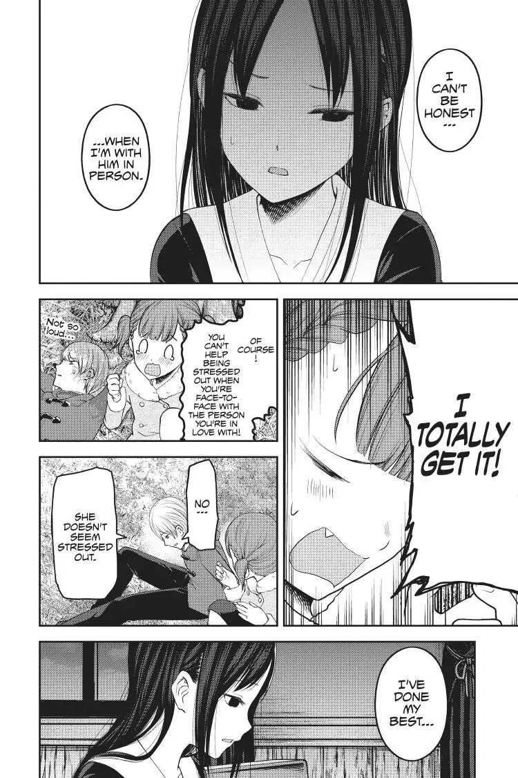 Kaguya-sama: Love is War (Colored)