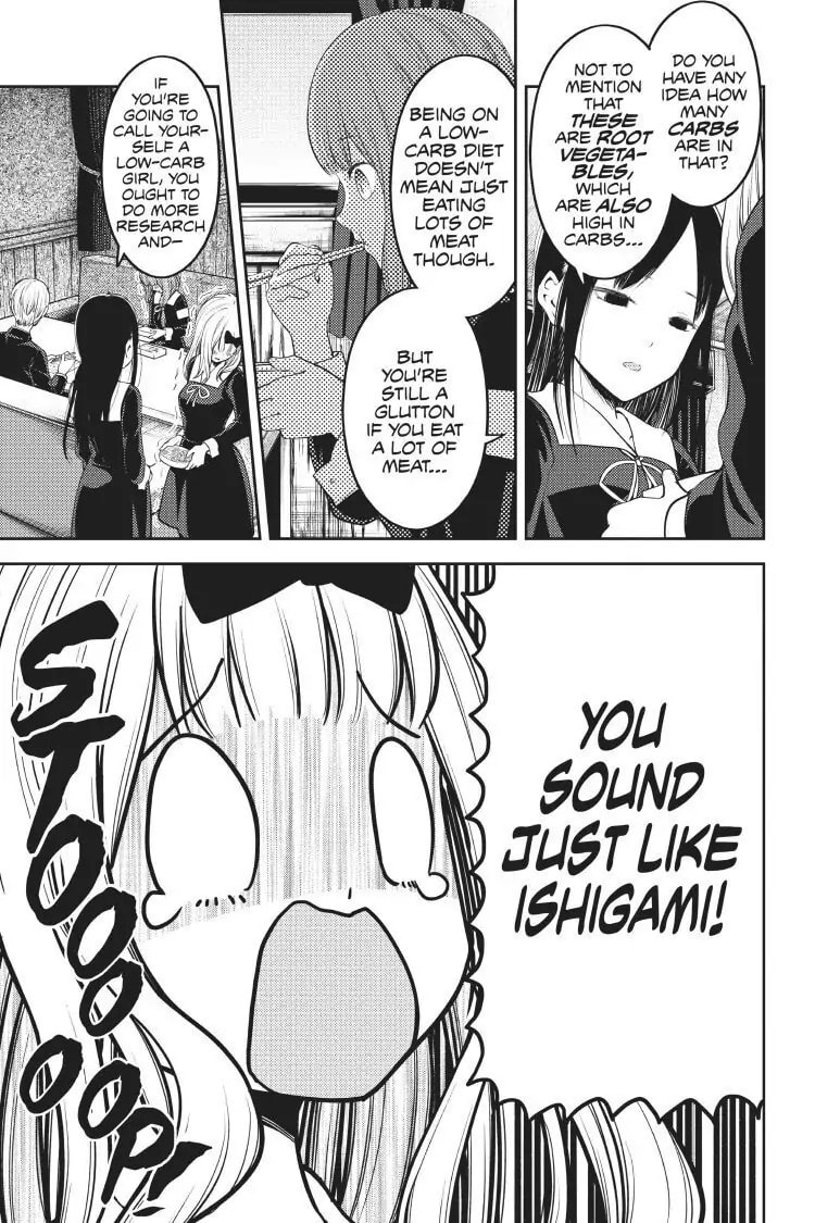 Kaguya-sama: Love is War (Colored)