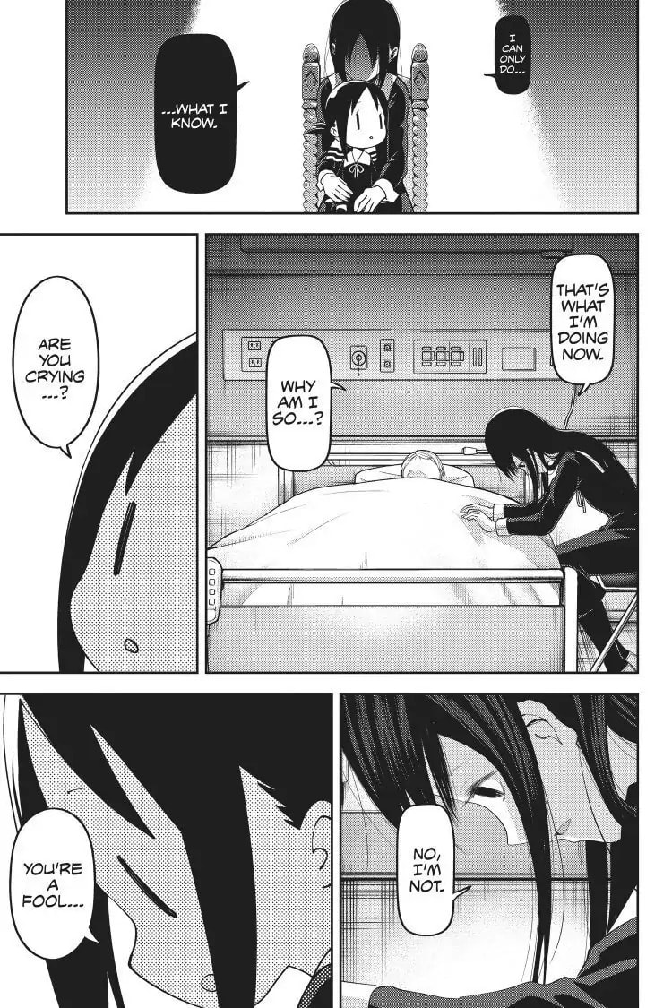 Kaguya-sama: Love is War (Colored)