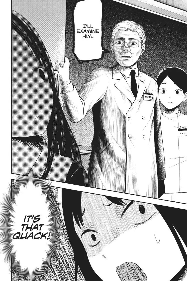 Kaguya-sama: Love is War (Colored)