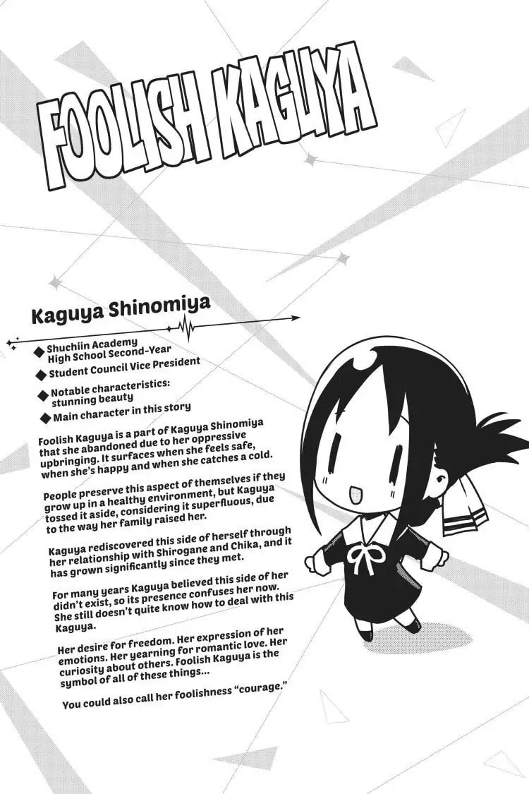 Kaguya-sama: Love is War (Colored)