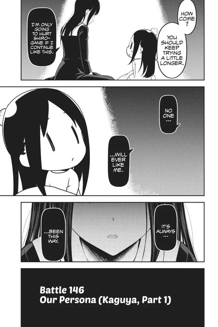 Kaguya-sama: Love is War (Colored)